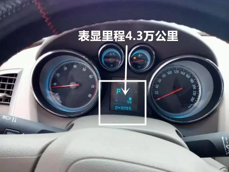 别克英朗二手车哪个平台好,15年别克英朗二手现在能值多少钱