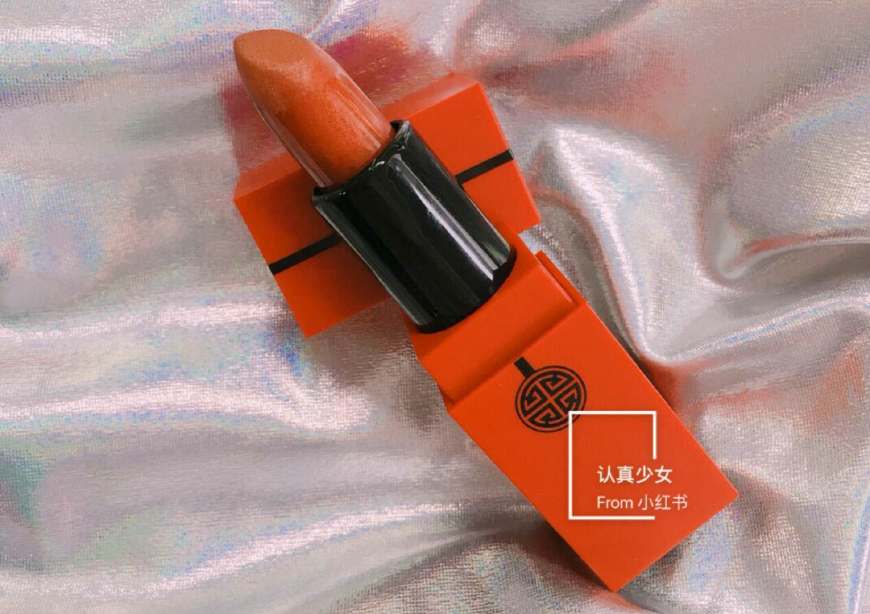 终于来了，适合黄黑二号的国货口红分享,2