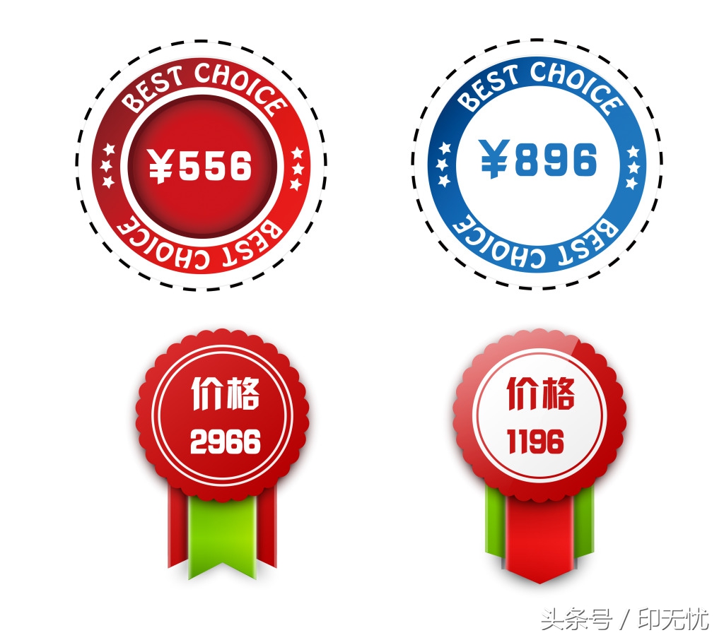 不干胶标签印刷的影响,影响印刷质量重要参数