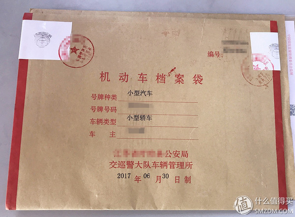 聊聊沪牌的拍卖方法外牌转沪牌流程