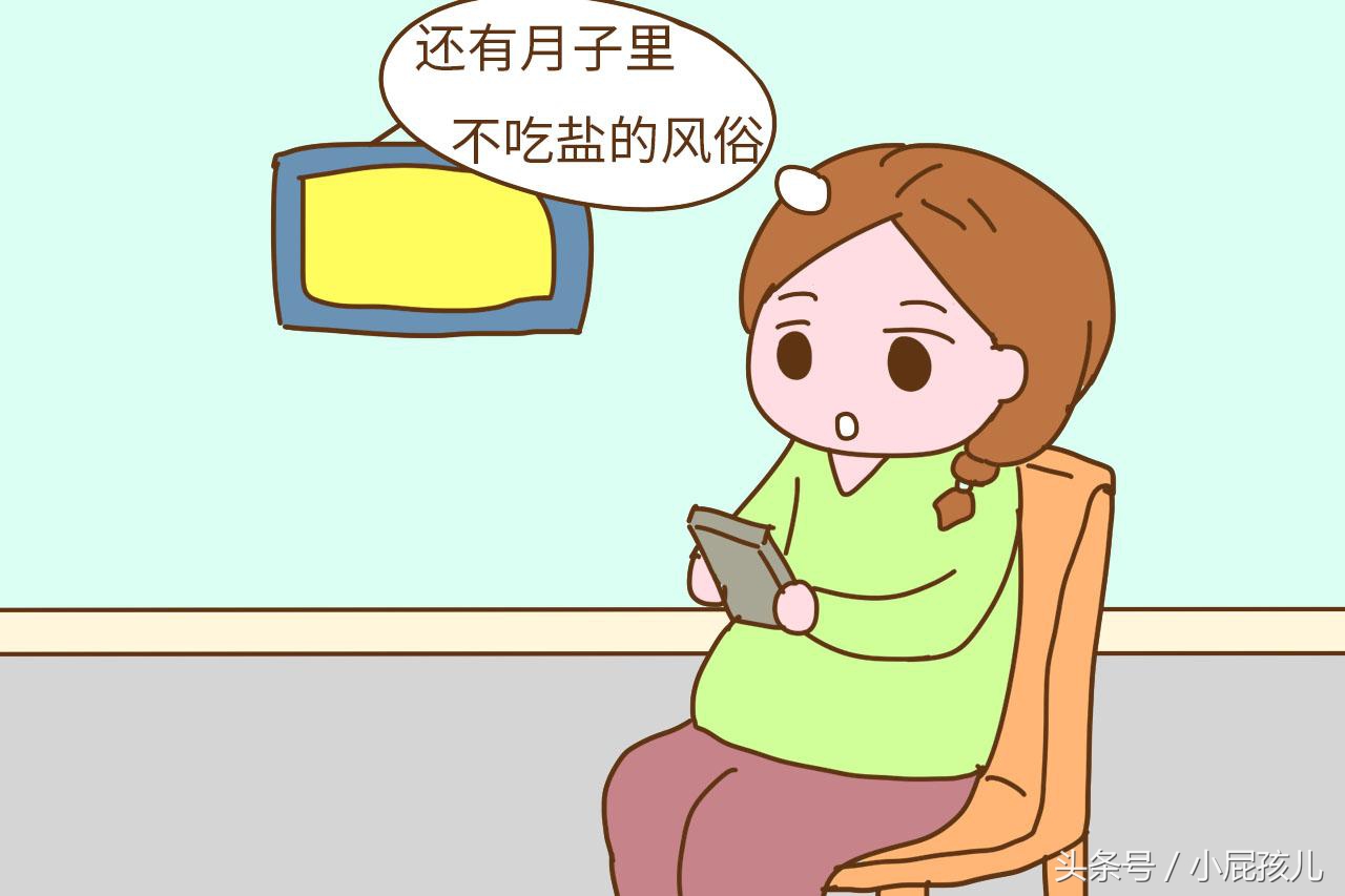 产妇哺乳期到底能不能吃盐,吃盐影响产奶么