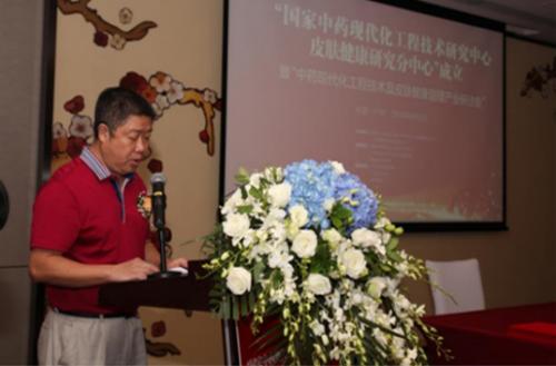 国家中医临床医学研究中心,国家中药现代化上海研究中心