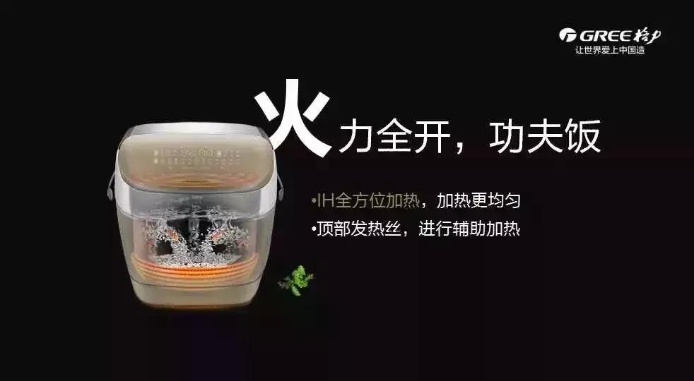 糙米越吃越想吃,糙米饭发芽怎么吃