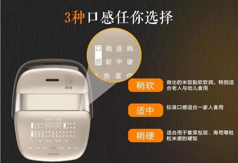 糙米越吃越想吃,糙米饭发芽怎么吃