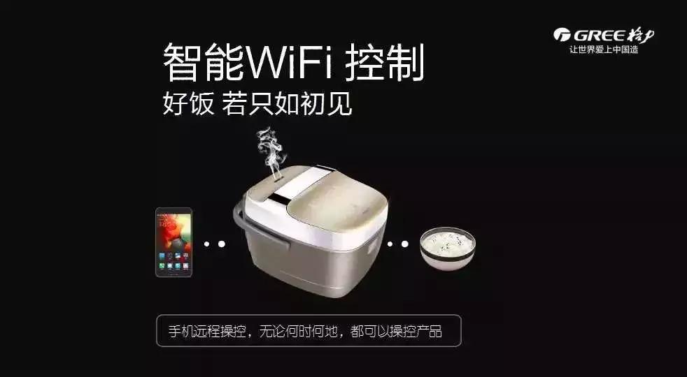 糙米越吃越想吃,糙米饭发芽怎么吃