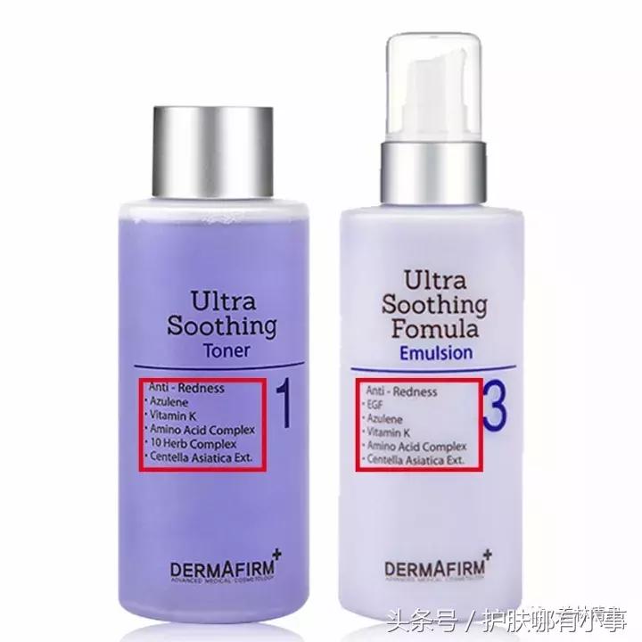 德妃紫苏水中的成分,德妃紫苏水乳到底是保湿还是控油