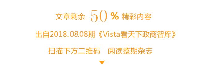 斗鱼大主播陈一发儿,斗鱼一姐陈一发发展史