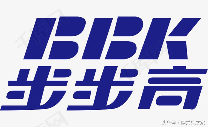 霸王之野望94,霸王之业战国野望苹果版