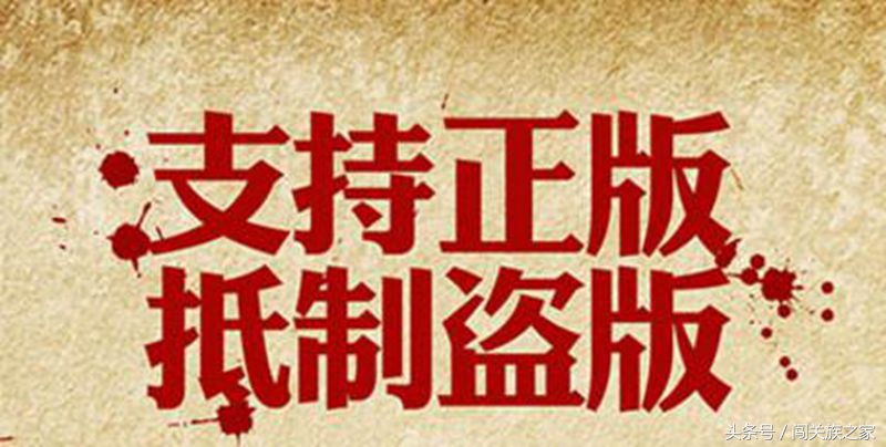 霸王之野望94,霸王之业战国野望苹果版