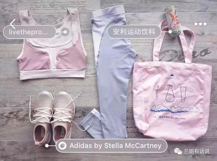 终于知道你为什么不去健身了,因为装备太丑!