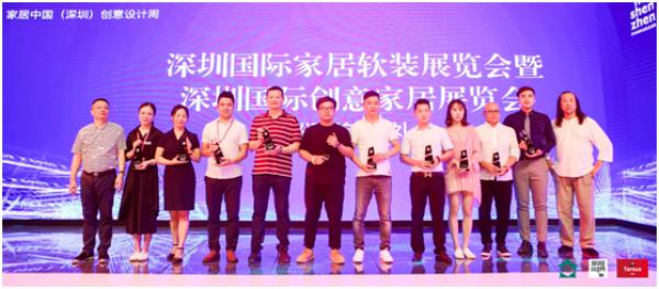 深圳国际礼品及家居用品展览会,36届深圳国际家居展会