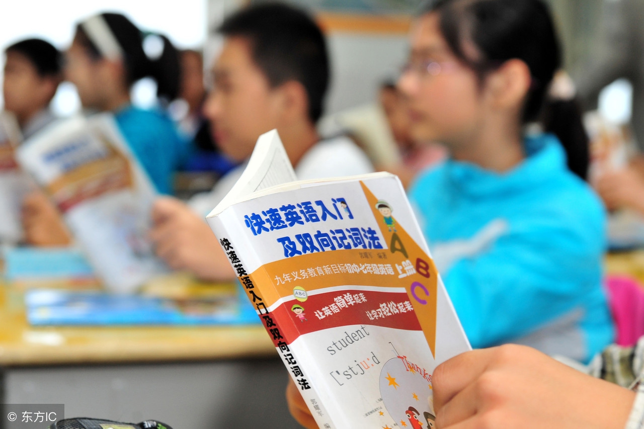 五年级上册英语第一单元课文朗读,五年级上册英语单词朗读全部