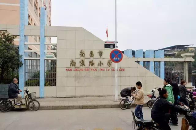 南昌20多万首付能买到的学区房,南昌2022年学区房划分政策