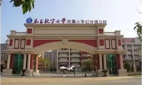 南昌20多万首付能买到的学区房,南昌2022年学区房划分政策