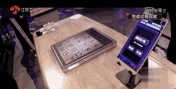 奚梦瑶何猷君准备惊喜,奚梦瑶何猷君真的假的