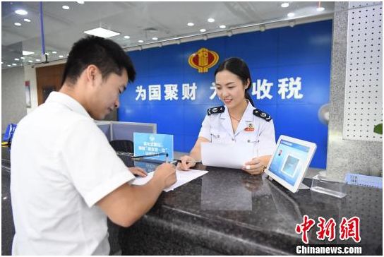 税务确保挂牌后首个征期平稳,税务局备战首个征期