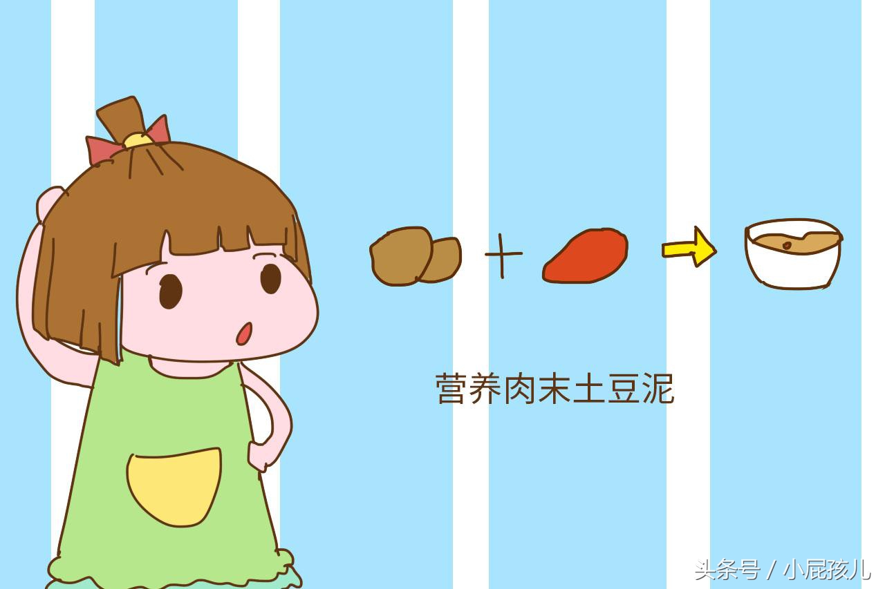 儿童食谱6-13岁下饭菜夏季,夏季6-12岁儿童免疫力食谱