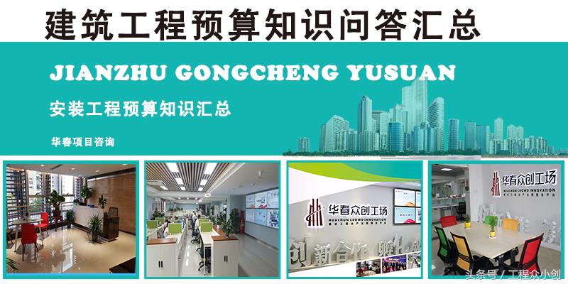 全过程工程咨询属于工程总承包吗,全国工程项目管理咨询公司排名