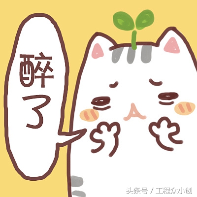 全过程工程咨询属于工程总承包吗,全国工程项目管理咨询公司排名