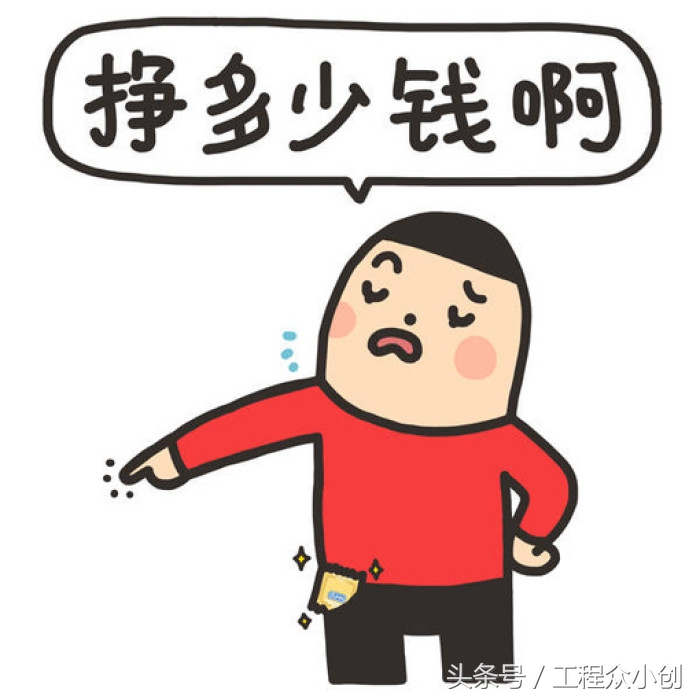 全过程工程咨询属于工程总承包吗,全国工程项目管理咨询公司排名