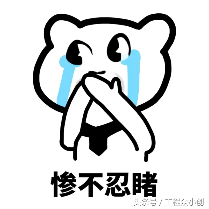 全过程工程咨询属于工程总承包吗,全国工程项目管理咨询公司排名