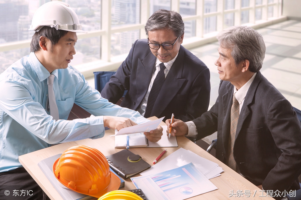 全过程工程咨询属于工程总承包吗,全国工程项目管理咨询公司排名