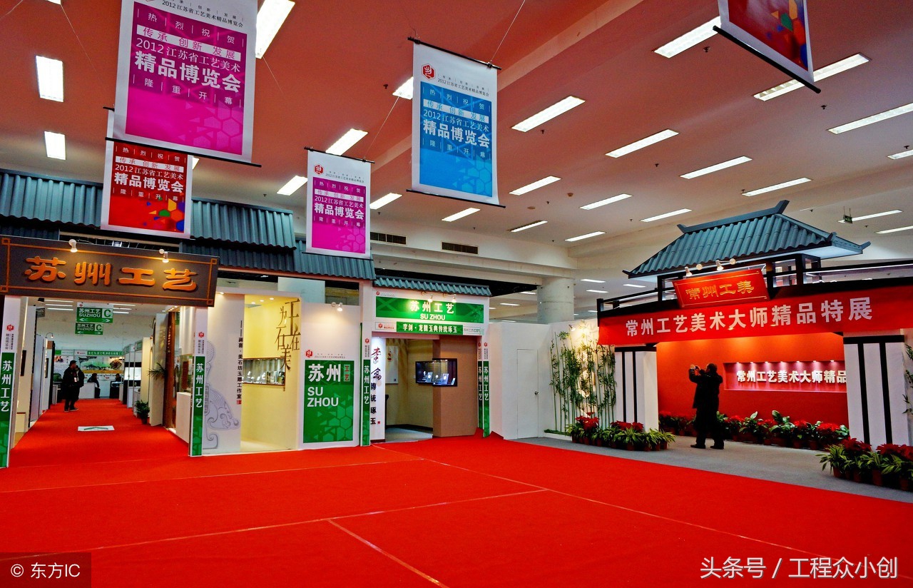 全过程工程咨询属于工程总承包吗,全国工程项目管理咨询公司排名