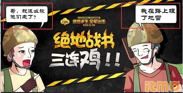 战术大师操作教学,战术大师很牛逼的操作