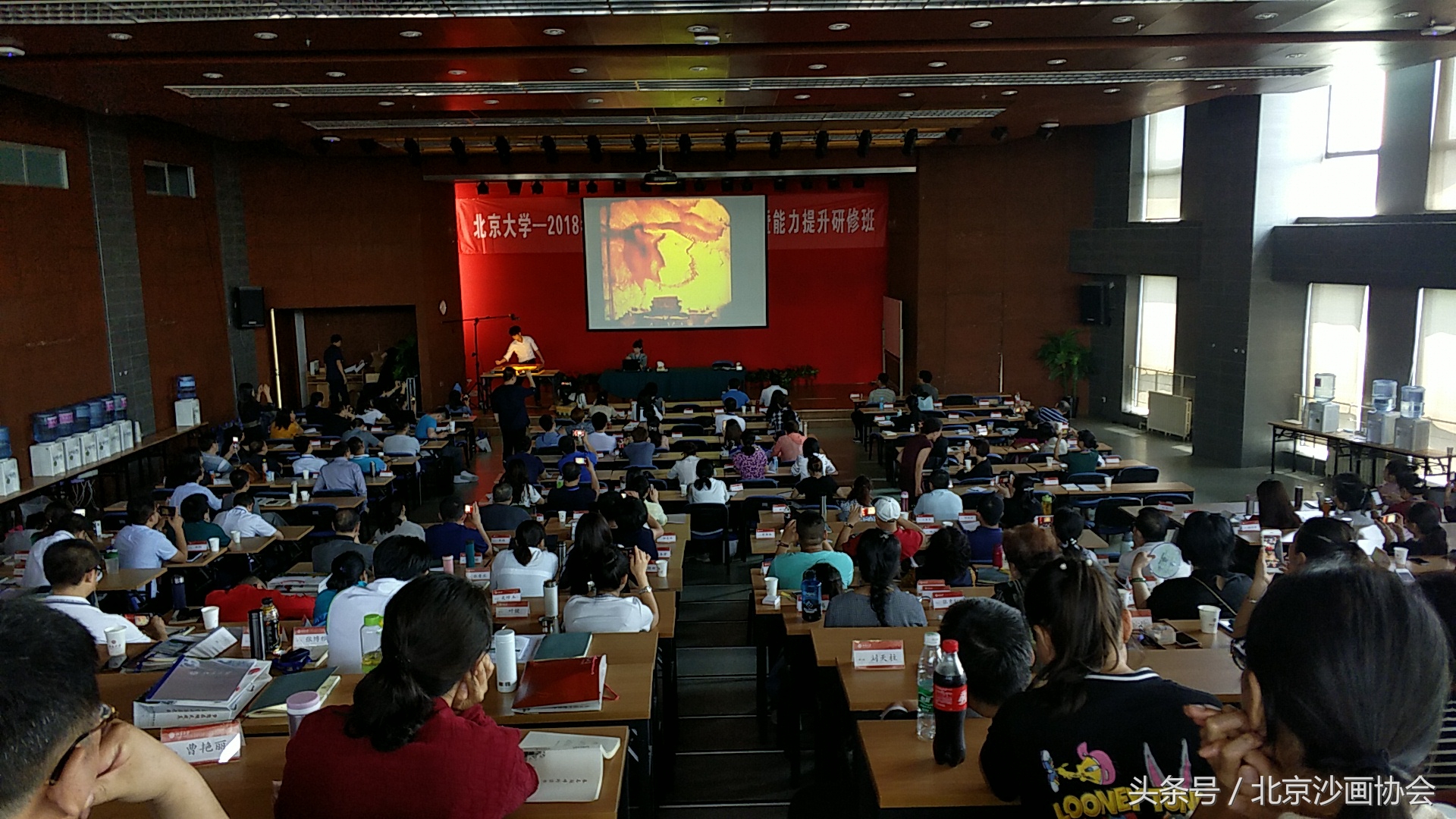 北京沙画协会什么单位,北京沙画协会在哪里参加