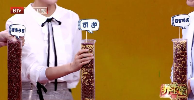 警惕血脂异常的3个信号,血脂异常的十大征兆