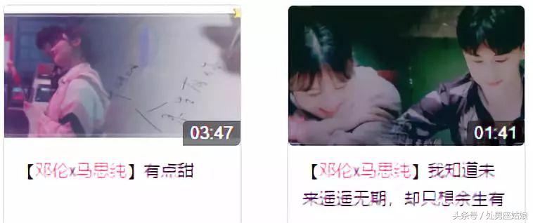 我数了一下邓伦起码和5个女星有CP感，这是男友脸还是丑帅脸？