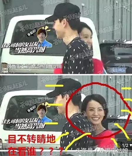 我数了一下邓伦起码和5个女星有CP感，这是男友脸还是丑帅脸？