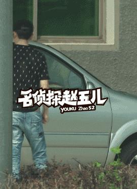 我数了一下邓伦起码和5个女星有CP感，这是男友脸还是丑帅脸？