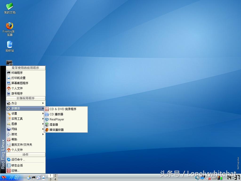 绾㈡棗linux,绾㈡棗linux瀹夎瀛椾綋