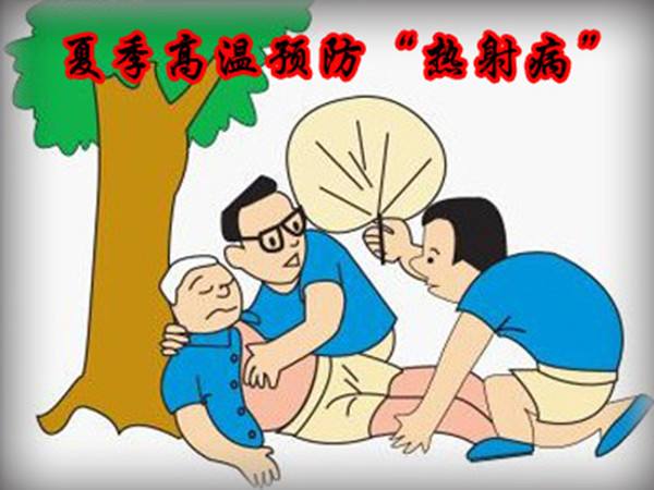 成人中暑一直高烧39-40不退怎么办,中暑进icu是什么症状