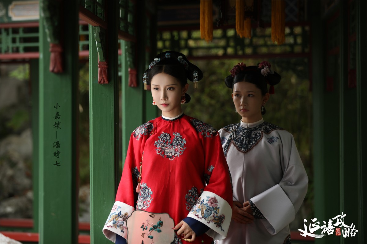 延禧攻略小嘉嫔潘时七,潘时七延禧攻略舒嫔