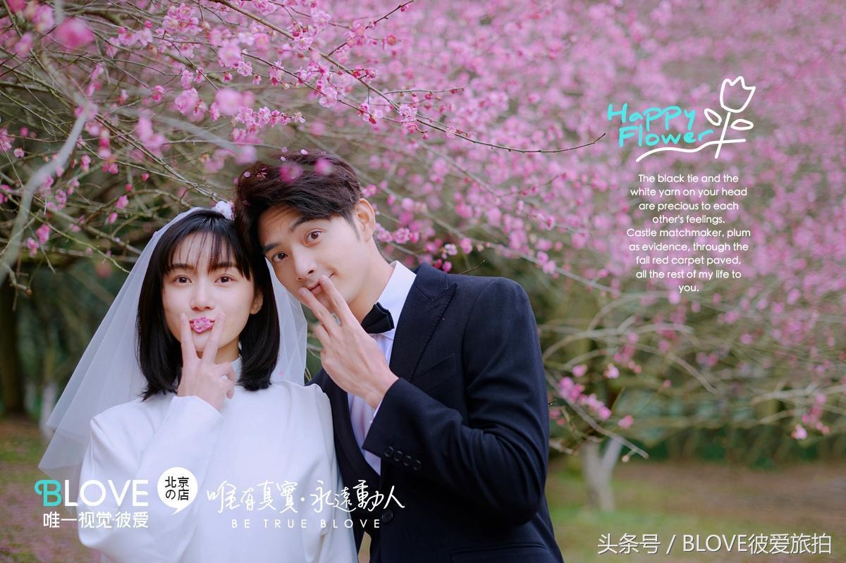 北京7月婚纱照外景推荐,北京十月一拍婚纱照地方