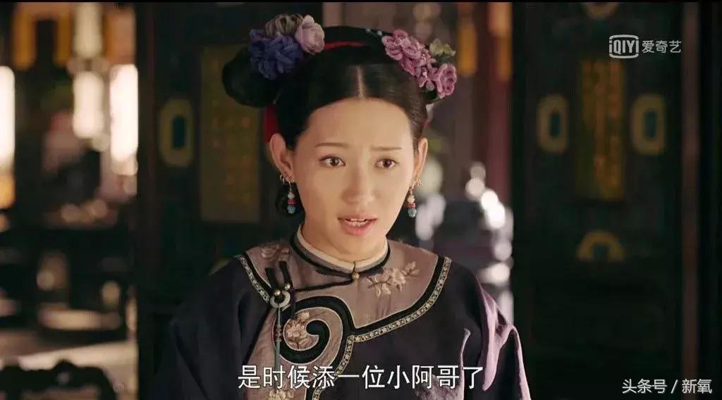 尔晴黑历史回应,为什么尔晴那么招人讨厌