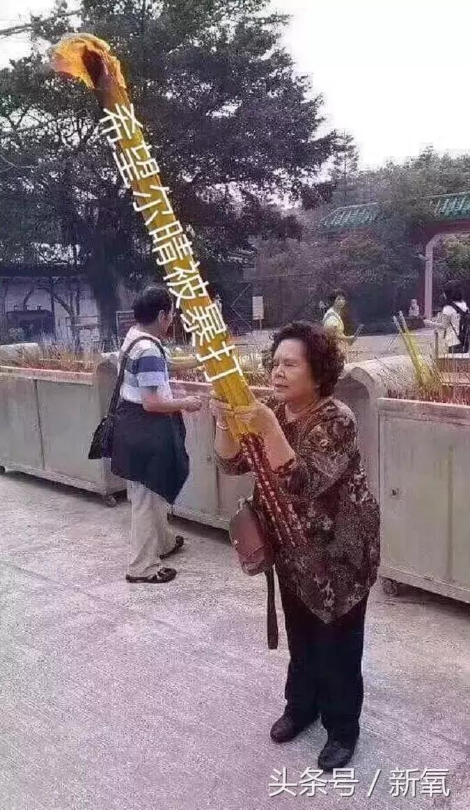 尔晴黑历史回应,为什么尔晴那么招人讨厌