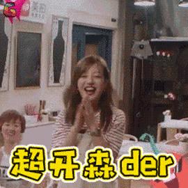 【办事不求人】“车管业务服务网点、驾驶人体检机构”登上高德地图！搜索引擎尽在这里！快关注！