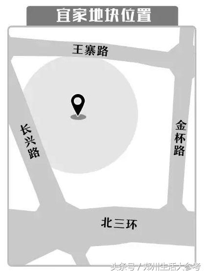 郑州宜家最新公告,宜家郑州开业活动