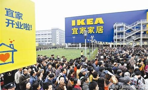 郑州宜家最新公告,宜家郑州开业活动