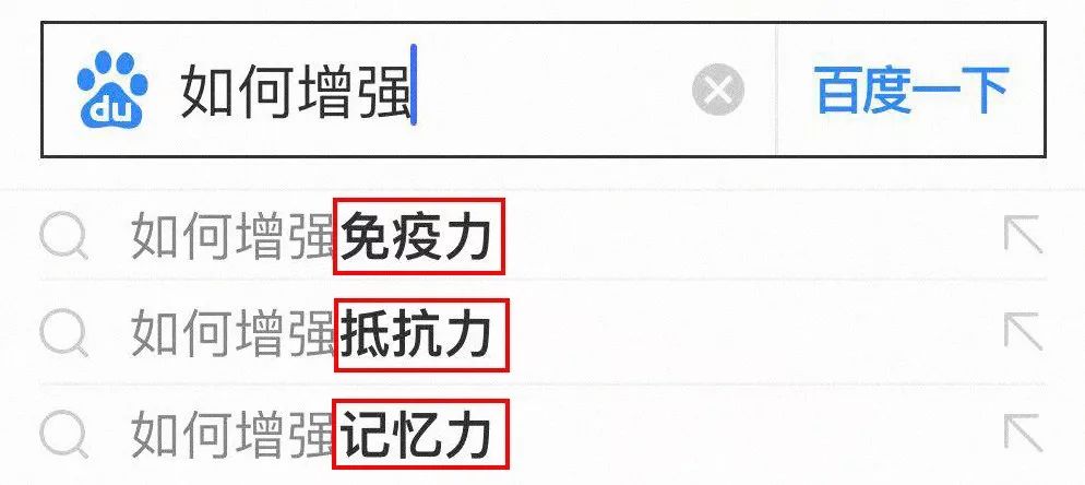 吃糖使人快乐,吃糖造成的衰老可逆吗