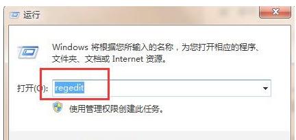 笔记本电脑键盘失灵一键恢复,电脑键盘几个字母失灵怎么办