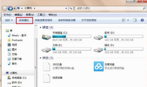 笔记本电脑键盘失灵一键恢复,电脑键盘几个字母失灵怎么办