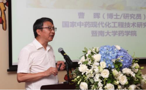 国家卫健委医药卫生科技研究中心,国家中医临床医学研究中心