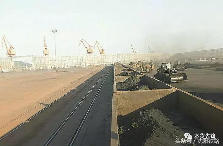 到丹东前阳南营业室发货，无悔的选择！