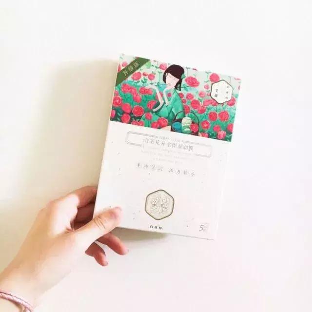 别瞎找代购了!「国货黑马」好用到捶胸顿足啊