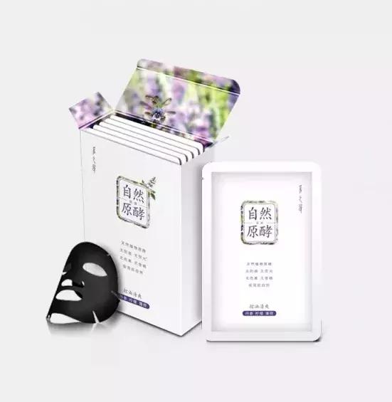 别瞎找代购了!「国货黑马」好用到捶胸顿足啊