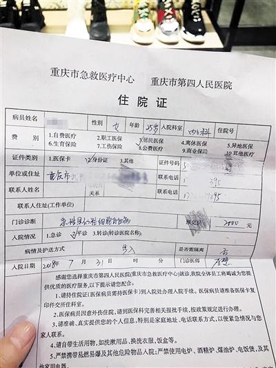帮人代购怎么处罚,帮别人代购又被别人骗了钱怎么办